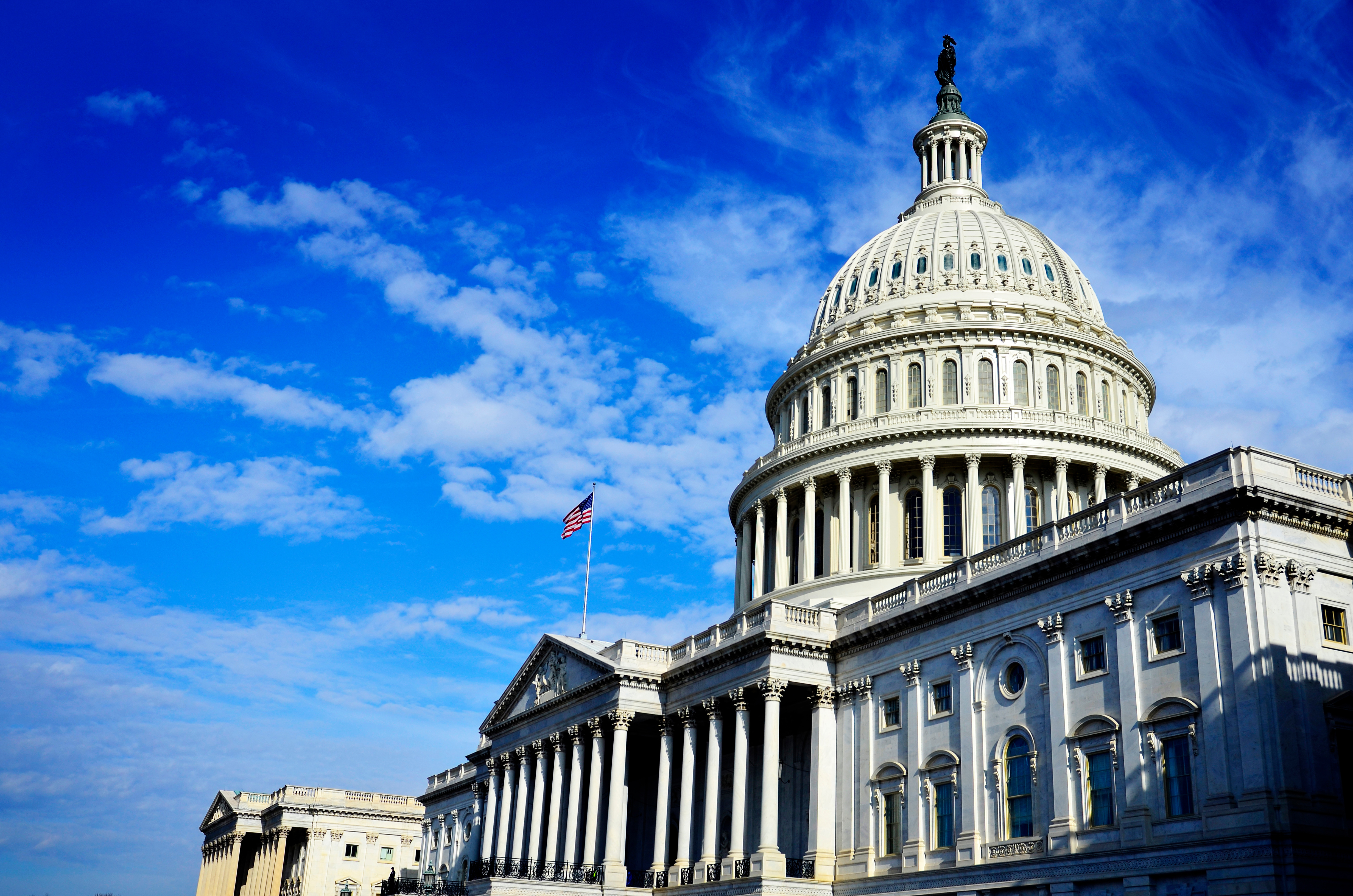 US Capitol Building